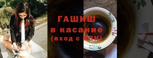 mix Богородицк