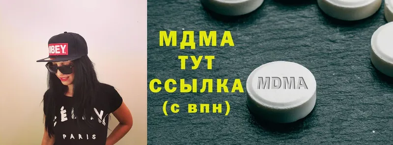 гидра онион  Дудинка  MDMA молли 