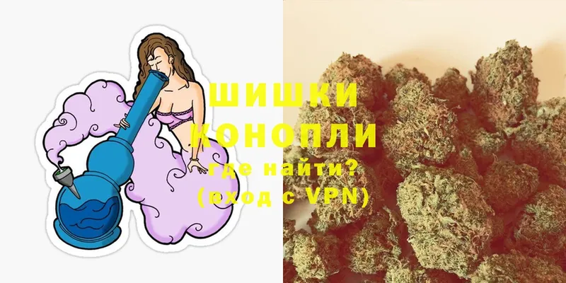 магазин  наркотиков  Дудинка  Конопля White Widow 